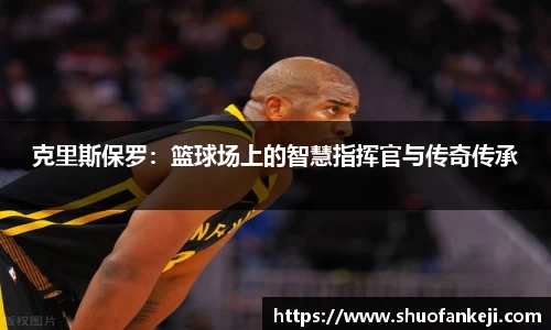 leyu乐鱼体育官网