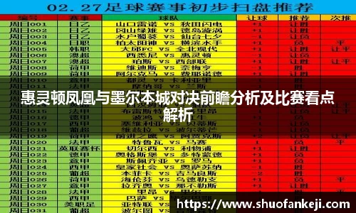 leyu乐鱼官方入口
