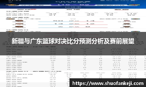 leyu乐鱼体育官网