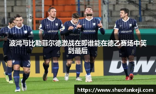 leyu乐鱼官方网站