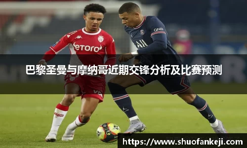 leyu乐鱼体育官网
