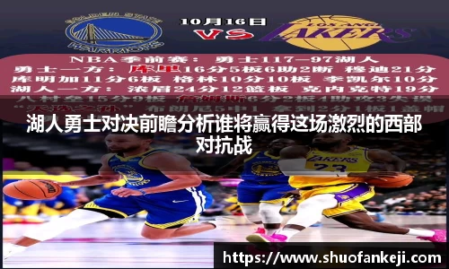 leyu乐鱼体育官网