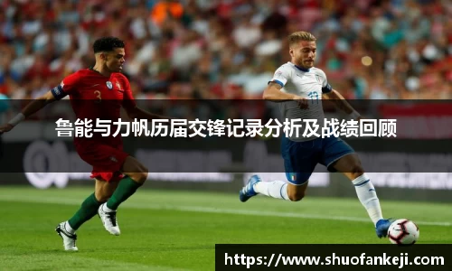 leyu乐鱼官方网站