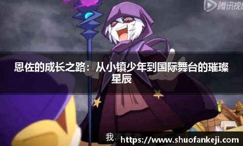 leyu乐鱼体育官网