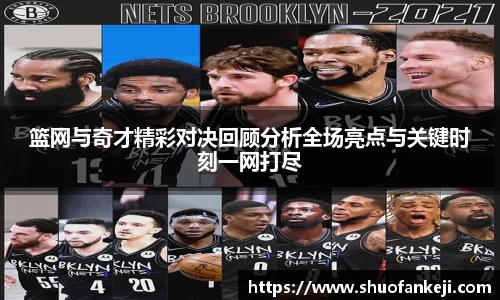leyu乐鱼体育官网