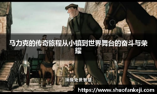 leyu乐鱼官方网站