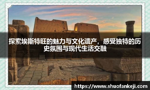 leyu乐鱼体育官网