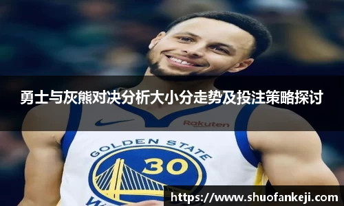 leyu乐鱼官方网站