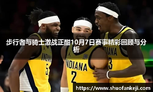 leyu乐鱼体育官网