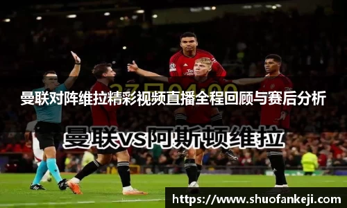 leyu乐鱼体育官网
