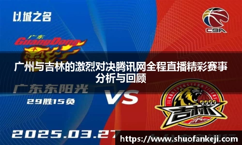 leyu乐鱼官方入口