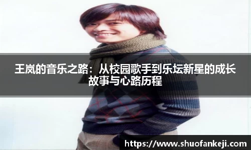 leyu乐鱼官方网站