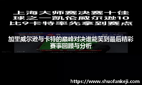 leyu乐鱼官方网站