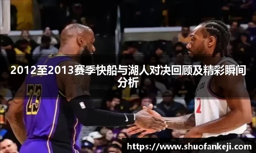 leyu乐鱼官方入口
