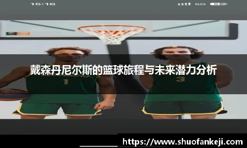 leyu乐鱼体育