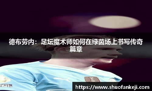 leyu乐鱼体育官网