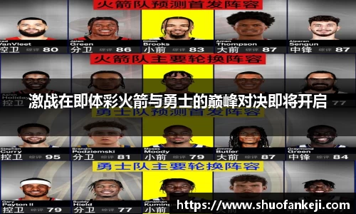 leyu乐鱼体育官网