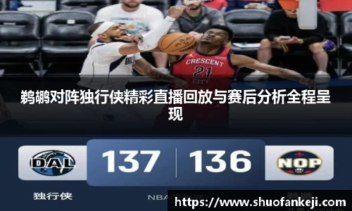 leyu乐鱼官方网站