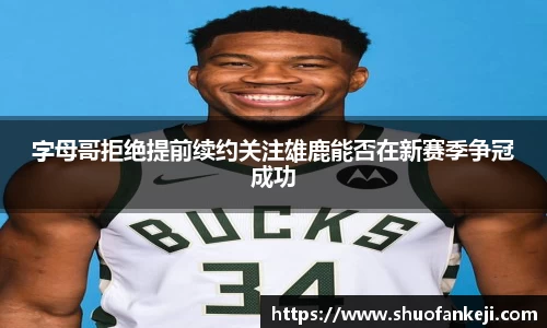 leyu乐鱼官方入口