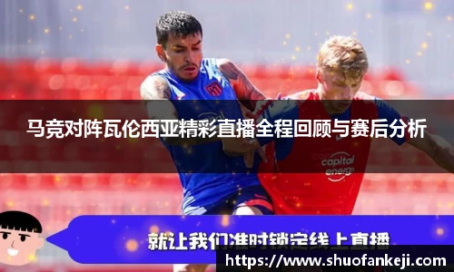 leyu乐鱼体育