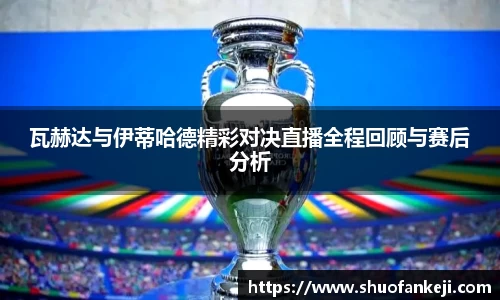 leyu乐鱼官方网站