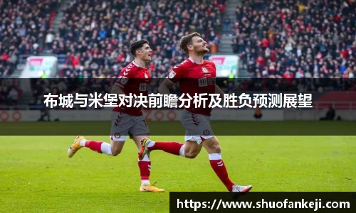 leyu乐鱼体育