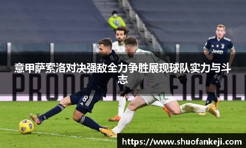 leyu乐鱼体育官网