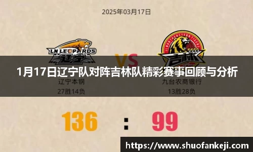 leyu乐鱼官方入口