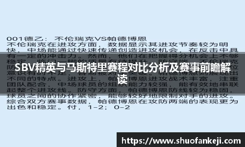 leyu乐鱼体育官网