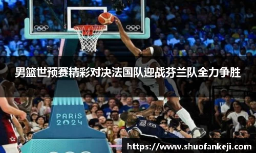leyu乐鱼官方网站