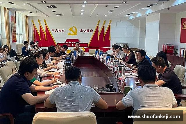 关于leyu乐鱼体育